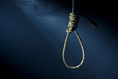 essays on death penalty debate essays on death penalty debate