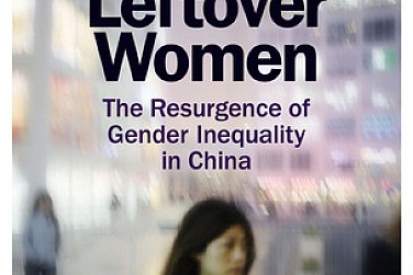 gender discrimination in education essay