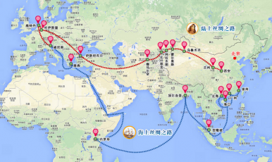 Image result for china silk road project