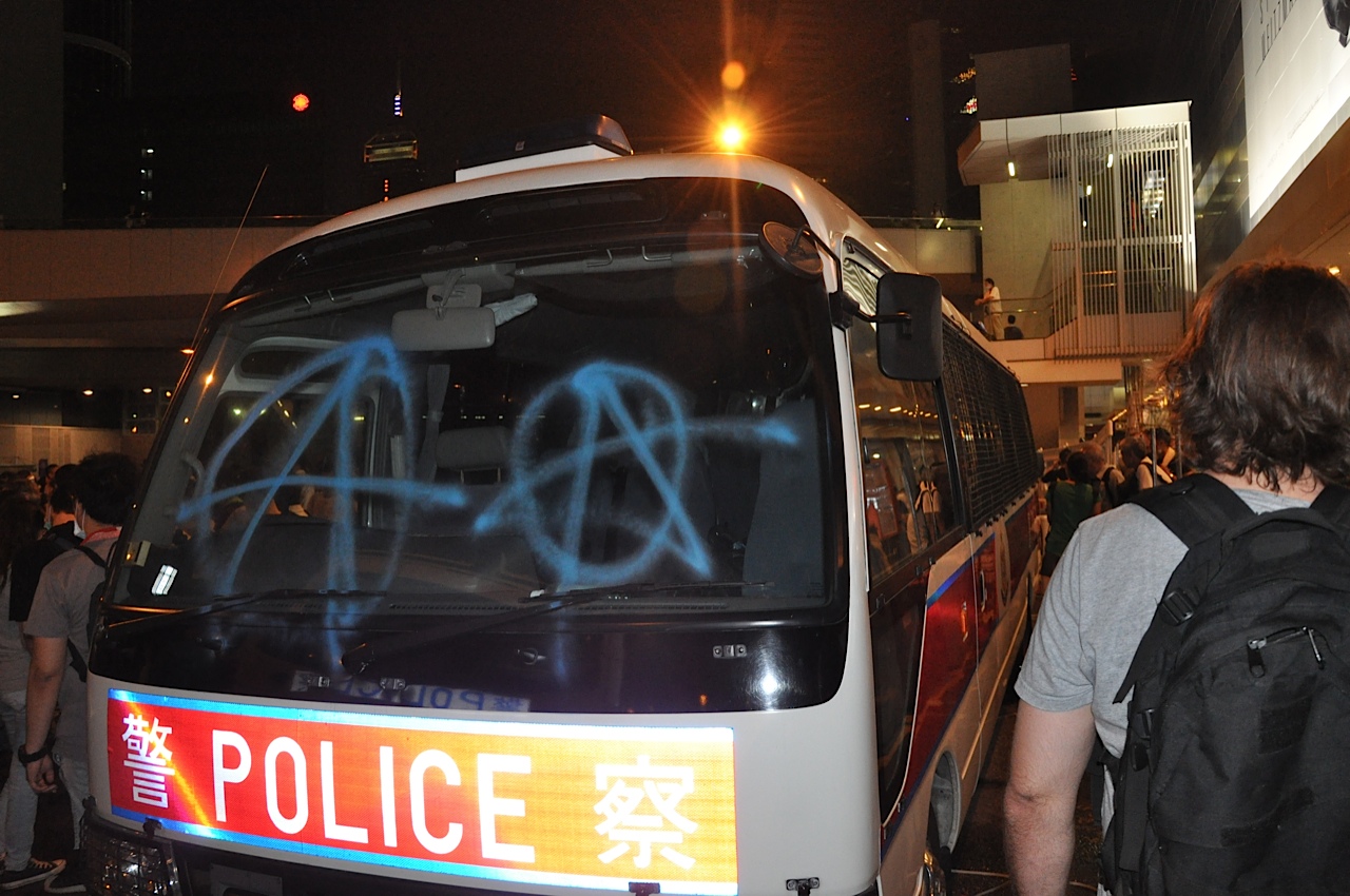 The Hong Kong Occupy Central Pr...