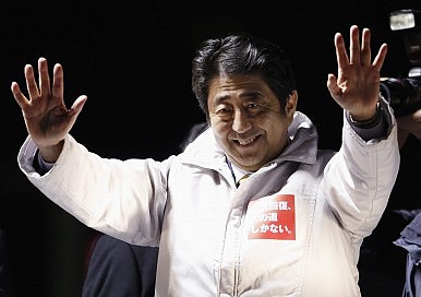 Japan: Electoral Landslide With an Ambiguous Mandate