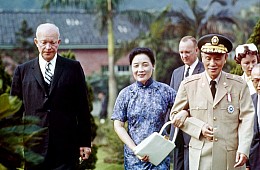 How Eisenhower Saved Taiwan