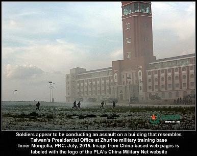 ZHURIHE soldiers appear Pres Building 2.1M 2015-08-05 at 11.29.58-1