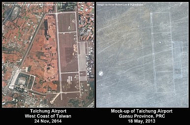 Taichung Airport and Mock-up side by side 2.2MB