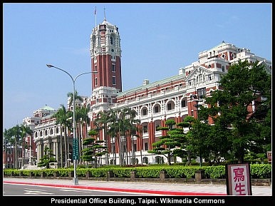 Pres office building 2M Taipei WIKIMEDIA COMMONS