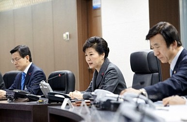 South Korea's Impeached President Park Now Under Arrest