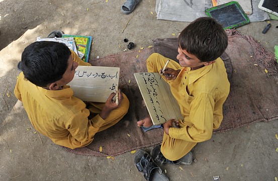 educational system of pakistan essay educational system of pakistan essay