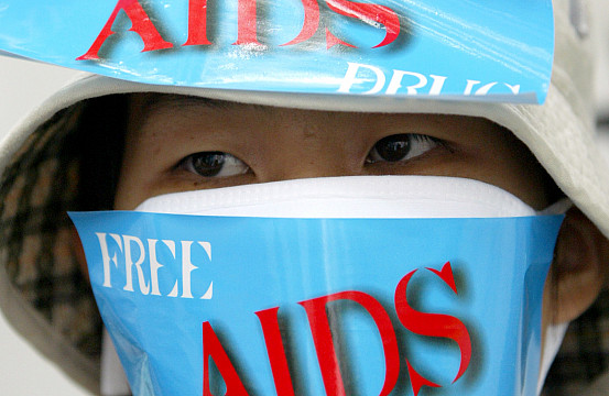 Essays On Aids