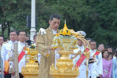 After Thai King Bhumibol's Death, Succession May Be Delayed