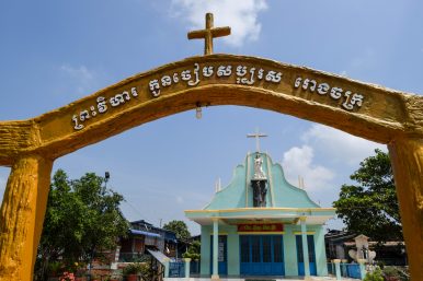 Cambodia, Catholicism, and Cauliflower