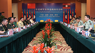 China, Laos Hold New Defense Meeting
