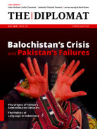 Balochistan’s Crisis and Pakistan’s Failures