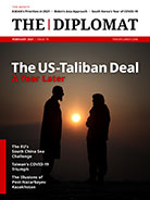 Η συμφωνία ΗΠΑ-Ταλιμπάν: Ένα χρόνο αργότερα
