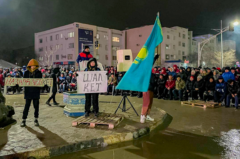 Kazakhstan’s Bloody January: Day 1
