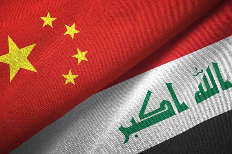 Why Did Iraq Suspend a $10 Billion Deal With China?