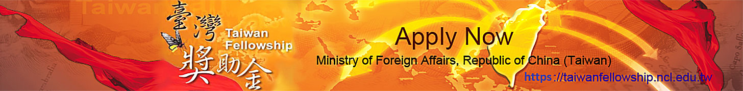 Taiwan Fellowship