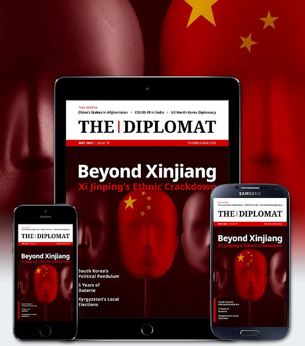 Beyond Xinjiang: Xi Jinping’s Ethnic Crackdown