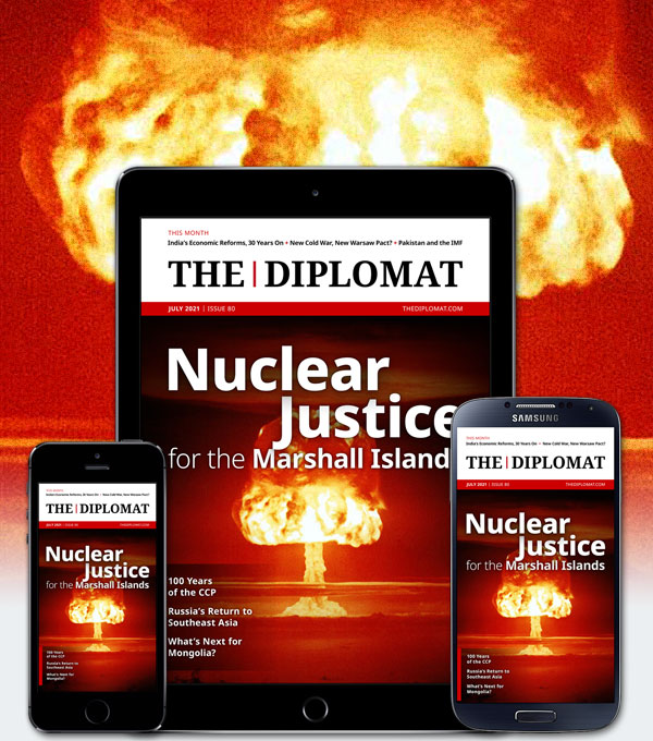 Nuclear Justice for the Marshall Islands