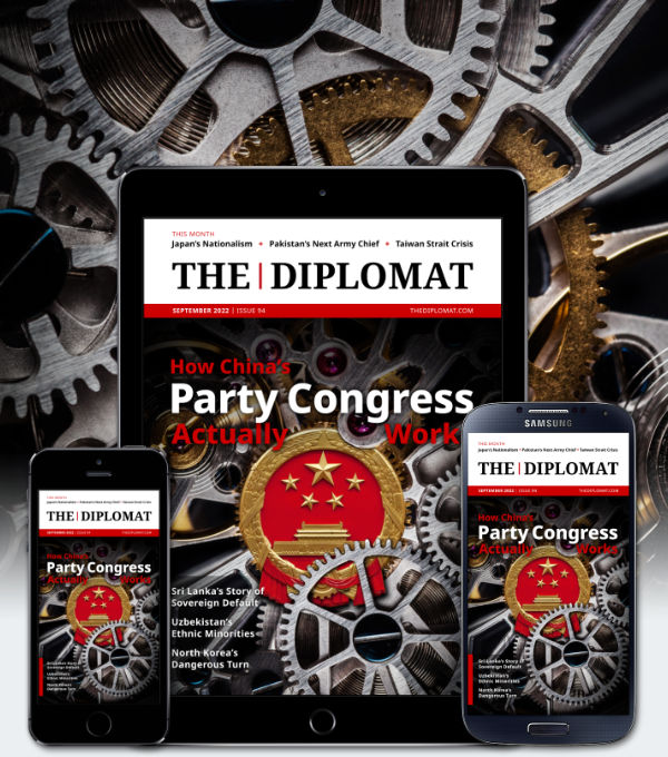 How China’s Party Congress Actually Works