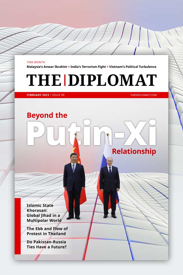 Beyond the Putin-Xi Relationship