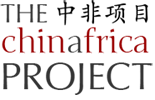 The China Africa Project