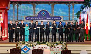 In Defence of ASEAN