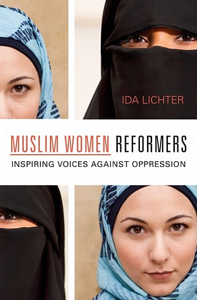 Muslim-Women-Reformers-rezised1