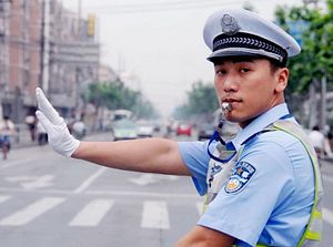 China Vows to Protect The Authority of Police
