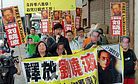 US Senate Votes to Give Chinese Embassy a New Address: 1 Liu Xiaobo Plaza