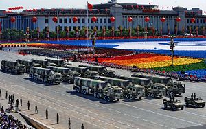 China Deploys First Nuclear Deterrence Patrol