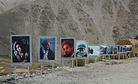 Five Lions in Afghanistan