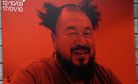 Ai Weiwei Held in Crackdown