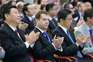China Looms Over Russian Far East