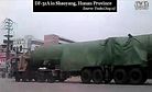 New ICBM Brigade in Hunan?