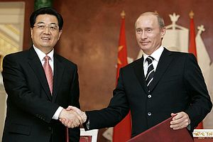 Are China and Russia Moving toward a Formal Alliance?