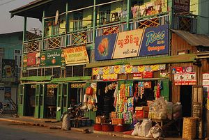 Economy Key to Burma&#8217;s Democracy