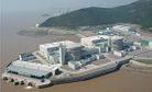 Asia’s Nuclear Footprints