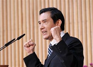Taiwan Calls for East China Sea Code of Conduct