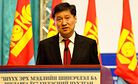 Mongolia Eyes Nuclear Ties