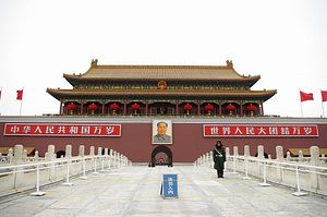 The End of CCP Rule and the Collapse of China