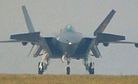China Developing a 2nd Stealth Fighter? 