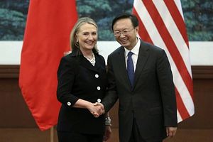 New Report Could Offer Clues to Hillary Clinton’s China Policy