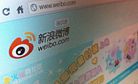 Weibo Spawns "Wei-diplomacy"