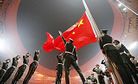 Sorry World: What Happens in Beijing, WON'T Stay in Beijing 