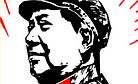 Why the CCP Won't Abandon Mao Zedong Thought