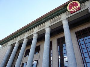 China&#8217;s Factional Politics