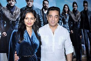 Ban Lifted on Vishwaroopam Film in Tamil Nadu