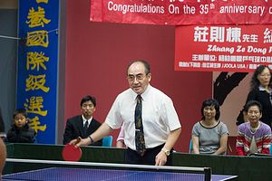 The Legacy of Ping-Pong Diplomat Zhuang Zedong