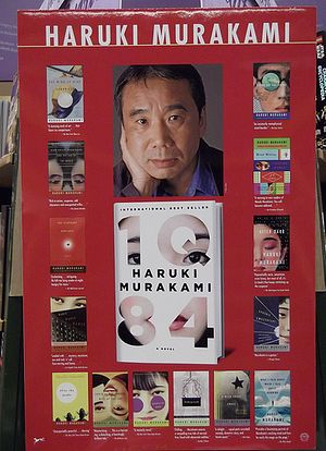 Haruki Murakami’s New Novel Set for April