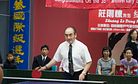 The Legacy of Ping-Pong Diplomat Zhuang Zedong